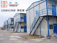 活动房，彩钢板活动房，广东活动房