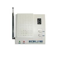 厂家供应十户联防防盗报警器