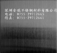供应不锈钢拉丝板