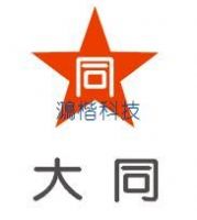 大同DAIDO DPR025H吸波材料现特惠供应
