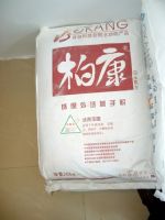 中国涂料十大品牌诚招代理-柏康漆