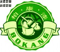诚招2010年乳胶漆十大品牌代理加盟/开店代理/千