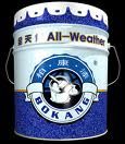 建材区域免费代理项目，品牌油漆涂料，明星代言
