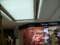 3.6米超宽透光膜