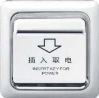 勿扰开关/清理开关/感应取电开关/网联取电开关