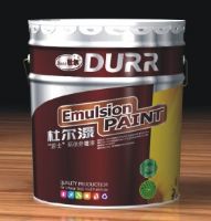 世界十大品牌油漆涂料美国杜尔哑光外墙乳胶漆招商加盟