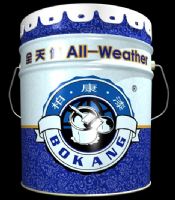内墙涂料十大品牌