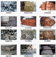 深圳光明线路板回收www.xiafa888.com