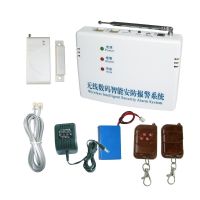 供应深安防盗器,电话看家,电话报警器