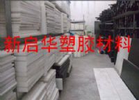 POM又名；赛钢 共聚甲醛板/棒
