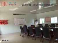 购买活动板房，轻钢组合房-致诚重质量是首选