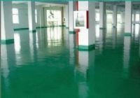 供应薄涂经济型环氧地坪漆、环氧地坪漆施工价格及报价