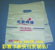 塑料胶袋 包装袋