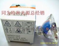 15V150W OSRAM冷光源灯泡
