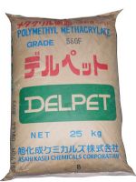 供应PMMA塑胶