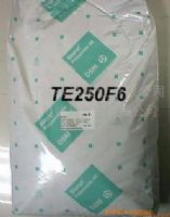 供应PA(尼龙料)塑胶原料