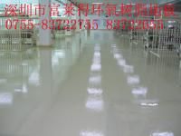 环氧树脂地板 工业防尘地坪