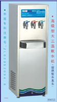 供应直饮水机 供应不锈钢直饮水机 供应能量活化直饮水