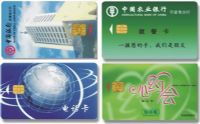 4442/4428接触式IC卡,就餐卡，会员卡，消费卡