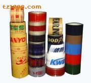 生产BOPP封箱胶,美纹胶,胶粘带,双面胶带等包装材料SN
