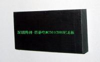 深圳防静电尼龙板MC501CDR6－深圳腾创机电总部