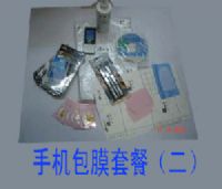 手机透明膜，美容膜，手机包膜教程，手机包膜技术