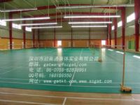 PVC地板，PVC室内球场,PVC地板,PVC球场