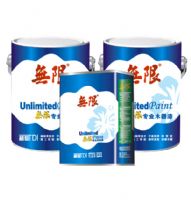无限专业木器漆