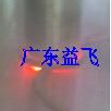 中频淬火炉