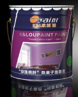 中国十大品牌油漆涂料 欧派珍珠荷叶负离子墙面漆