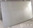 供应SUS304不锈钢板、304不锈钢冲面板