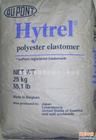供应 杜邦 hytrel