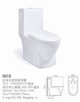 座便器