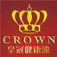 中国十大名牌涂料—皇冠健康漆