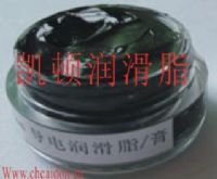 高效导电润滑脂,电力复合脂