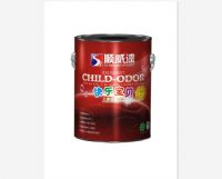十环认证品牌油漆涂料|顺威|快乐宝贝无味儿童墙面漆