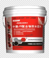 供应中鹏JS聚合物防水浆料