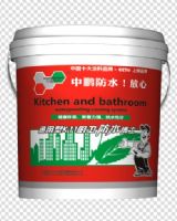 供应中鹏防水-通用型厨卫防水博士