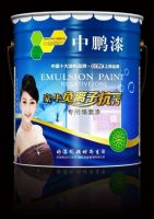 供应豪华负离子墙面漆