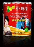 供应中鹏漆多功能墙面漆