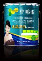 供应中鹏漆金品净白高遮盖墙面漆