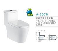拓陶卫浴座便器新款反冲防溅水 虹吸式连体坐便器