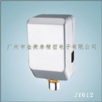 JY612感应洗手器 自动给水龙头