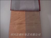 带绒的条子遮光布宾馆窗帘遮光效果好的窗帘