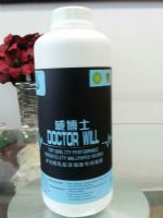 威博士-多功能乳胶漆墙面专用基膜