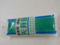 矢井田-湿胶精品