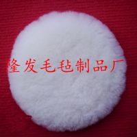 封釉兔毛轮，兔毛球，兔毛抛光球