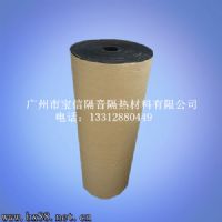 汽车隔音棉汽车配件 车贴隔音棉 改装汽车用品