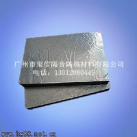 雨刷汽车铝箔隔音棉车贴汽车配件批发
