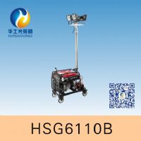 HSG6110B/SFW6110B全方位自动泛光工